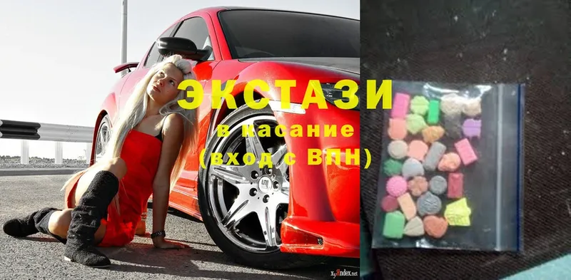 Ecstasy Philipp Plein  где найти   Солигалич 